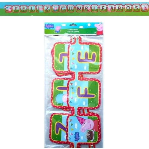 large_957_Peppa_Pig_Letrero_Movil